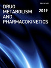 Drug Metabolism and Pharmacokinetics雜志封面